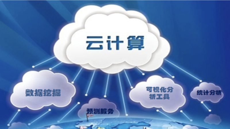 数据中台实施步骤：构建企业数据治理新蓝图