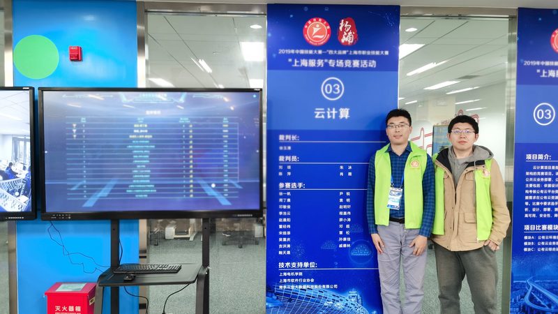 电商数据分析平台哪家好